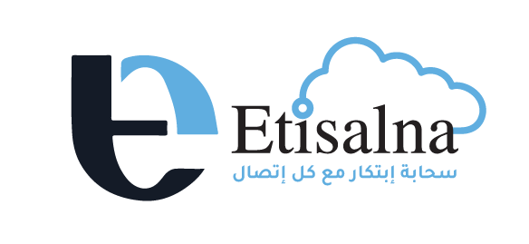 LogoOfEtisalna